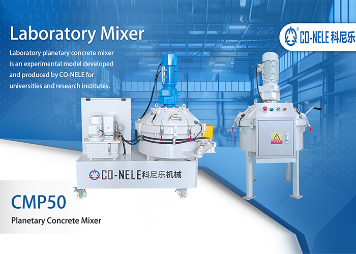 Lab Planetary Concrete Mixer Merkmale und Anwendungsfelder